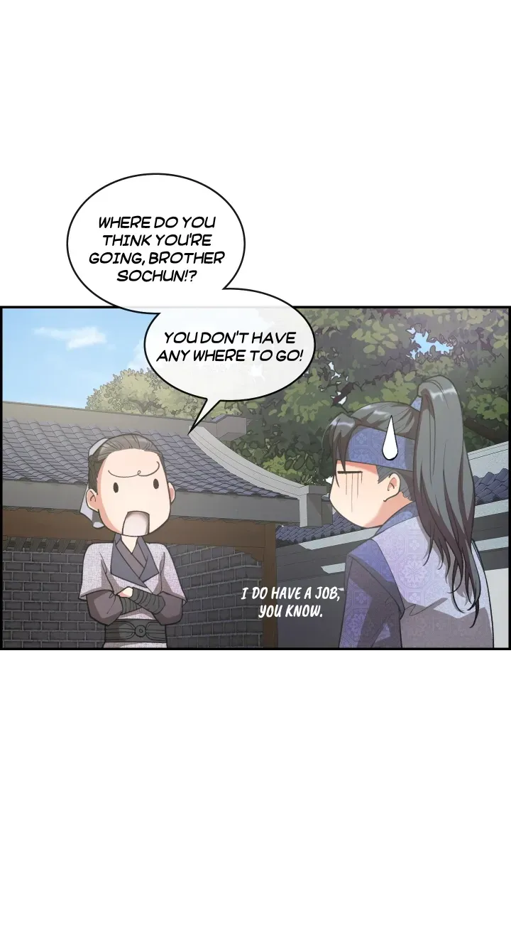 Heavenly Fate Chapter 9 page 3 - 