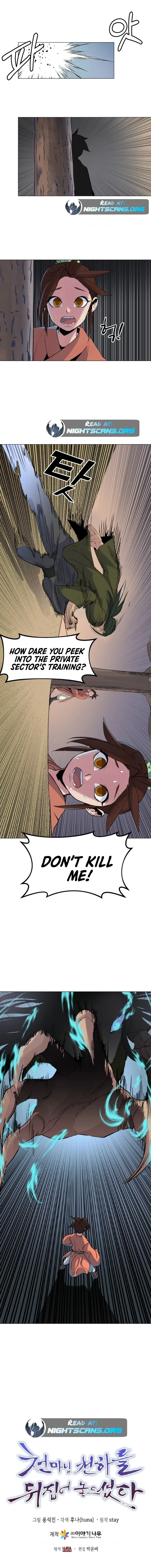 Heavenly Father Has Turned the World Upside Down Chapter 1 page 28 - 