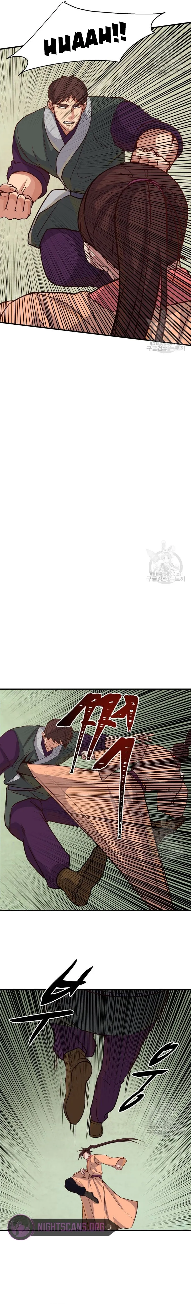Heavenly Father Has Turned the World Upside Down Chapter 11 page 4 - 