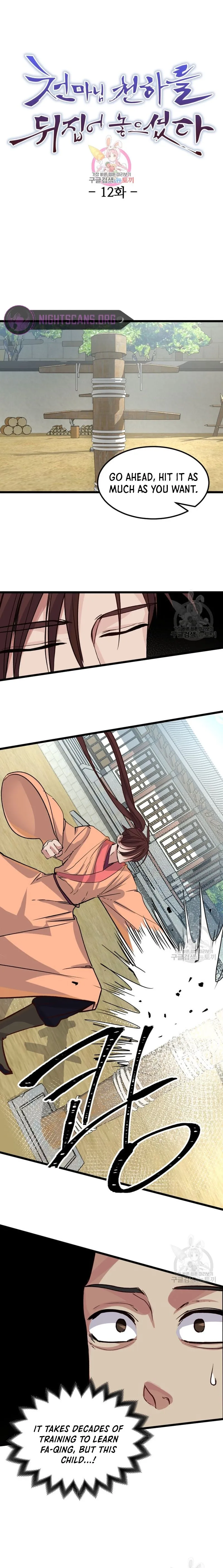 Heavenly Father Has Turned the World Upside Down Chapter 12 page 1 - 