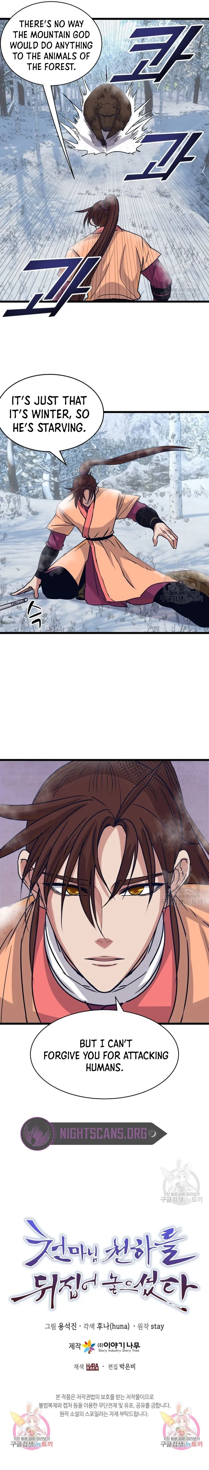 Heavenly Father Has Turned the World Upside Down Chapter 13 page 19 - 