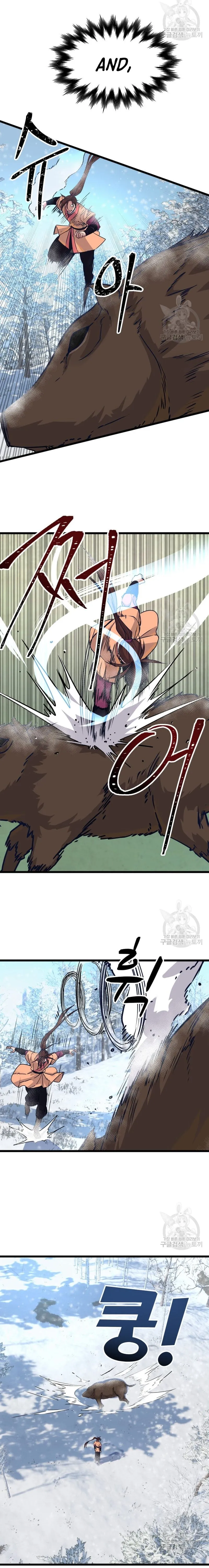 Heavenly Father Has Turned the World Upside Down Chapter 14 page 2 - 