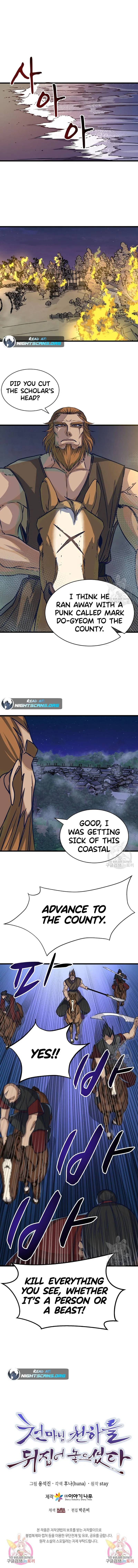 Heavenly Father Has Turned the World Upside Down Chapter 16 page 8 - 