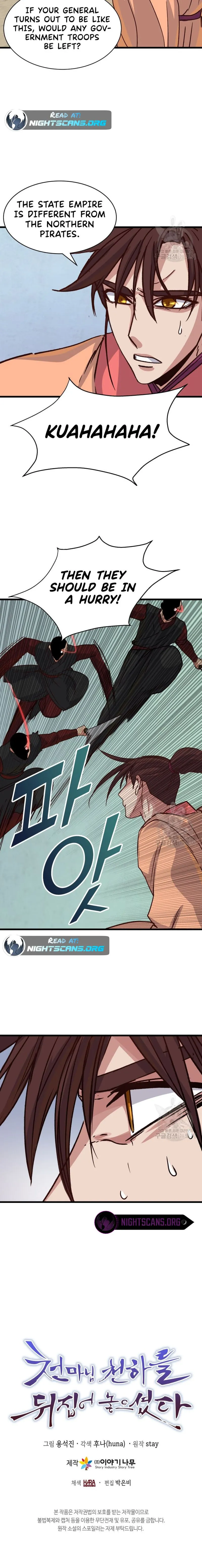 Heavenly Father Has Turned the World Upside Down Chapter 18 page 9 - 