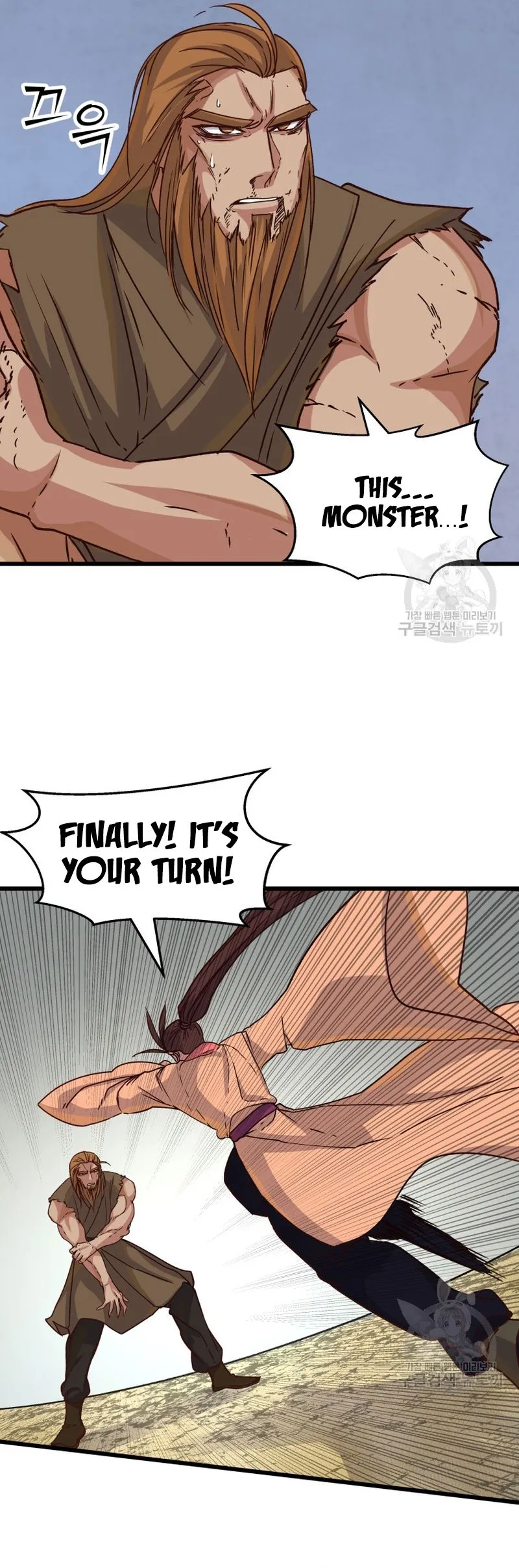 Heavenly Father Has Turned the World Upside Down Chapter 19 page 12 - 