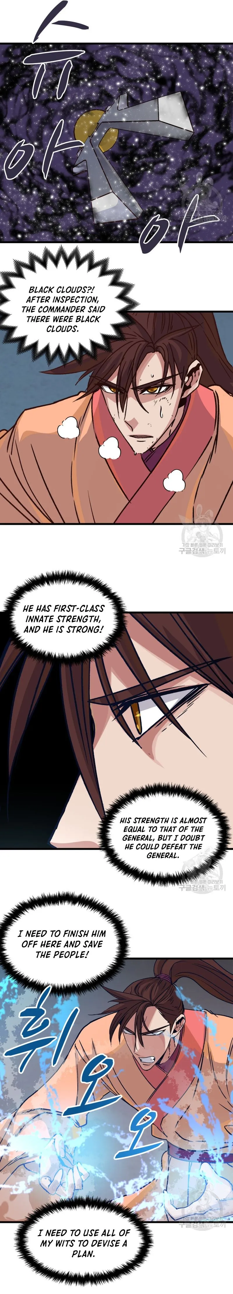 Heavenly Father Has Turned the World Upside Down Chapter 19 page 16 - 