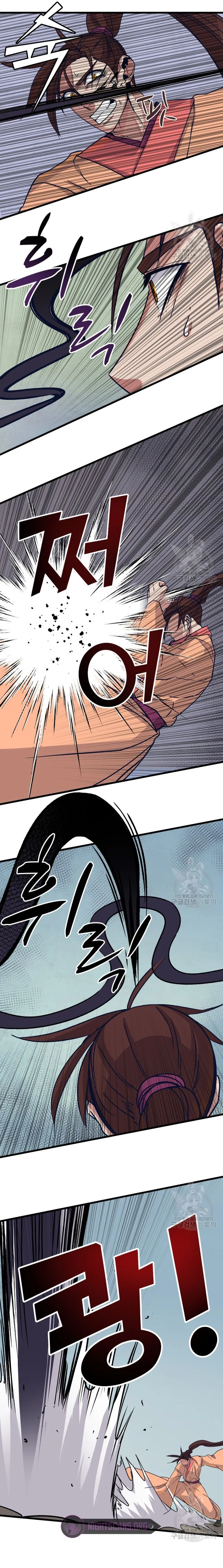 Heavenly Father Has Turned the World Upside Down Chapter 19 page 17 - 