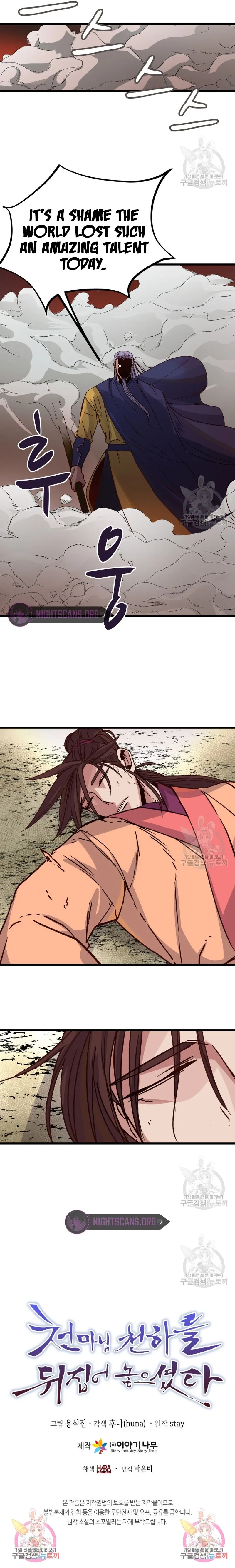 Heavenly Father Has Turned the World Upside Down Chapter 19 page 21 - 
