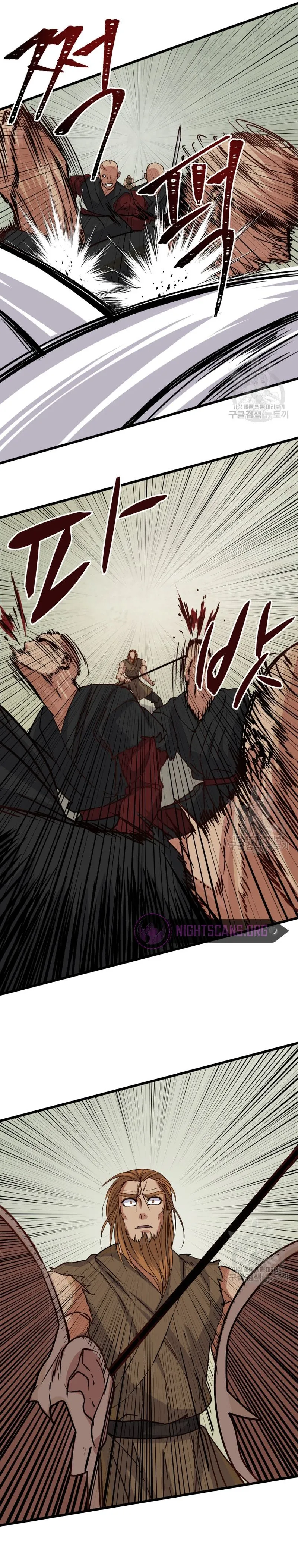 Heavenly Father Has Turned the World Upside Down Chapter 19 page 7 - 