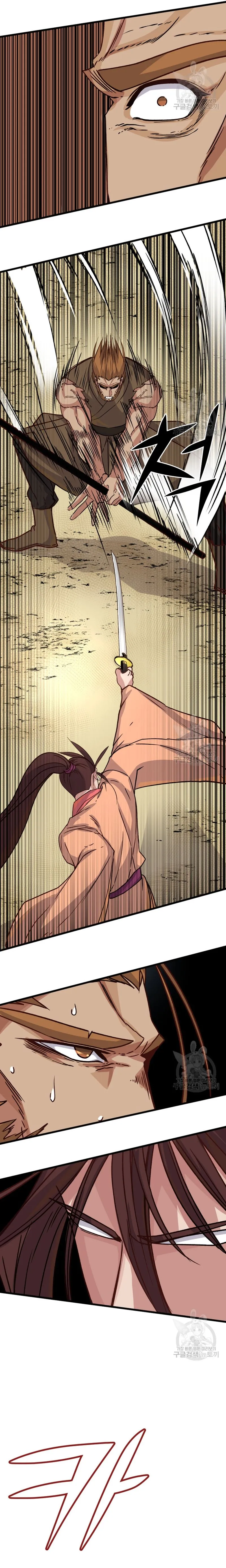 Heavenly Father Has Turned the World Upside Down Chapter 19 page 8 - 