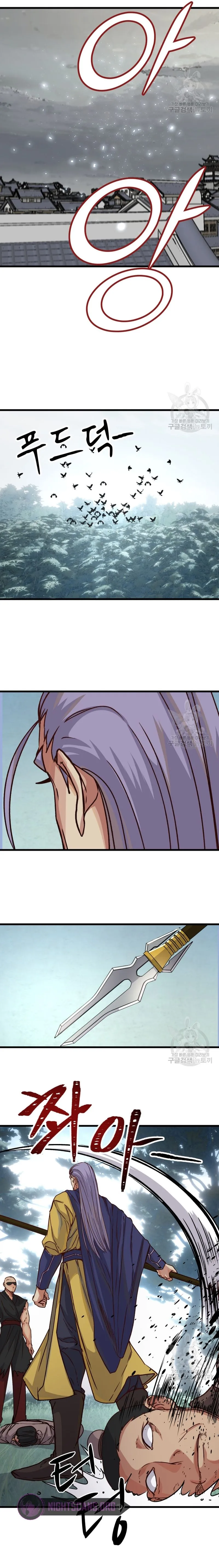 Heavenly Father Has Turned the World Upside Down Chapter 19 page 9 - 