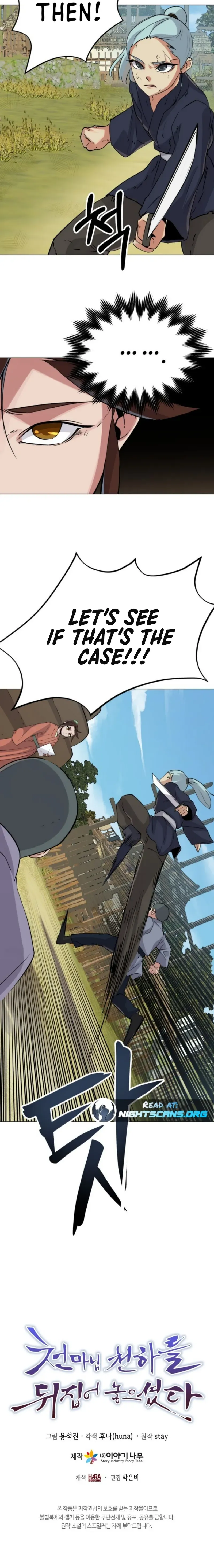 Heavenly Father Has Turned the World Upside Down Chapter 2 page 19 - 