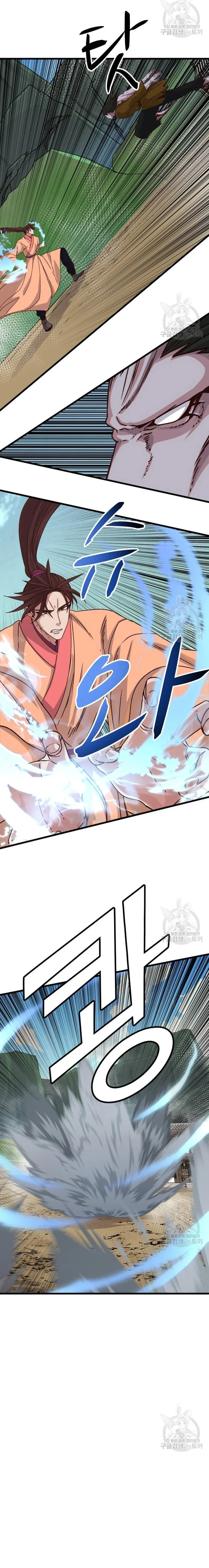 Heavenly Father Has Turned the World Upside Down Chapter 22 page 12 - 