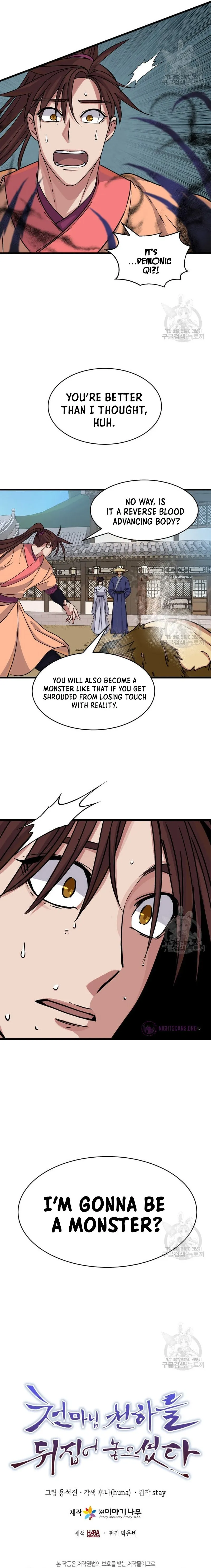 Heavenly Father Has Turned the World Upside Down Chapter 22 page 17 - 