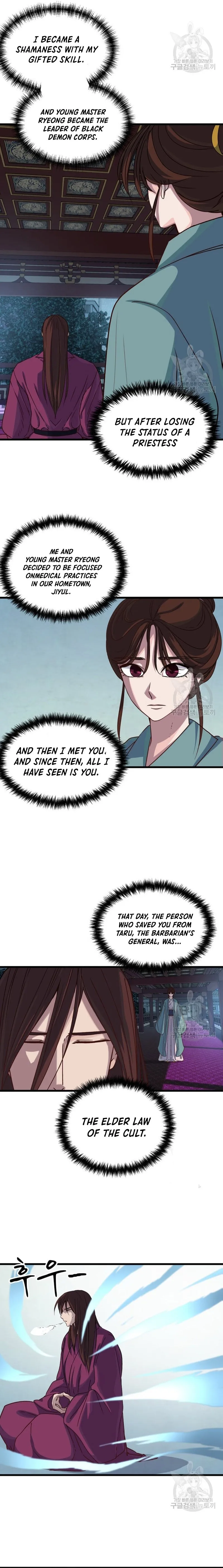 Heavenly Father Has Turned the World Upside Down Chapter 22 page 5 - 