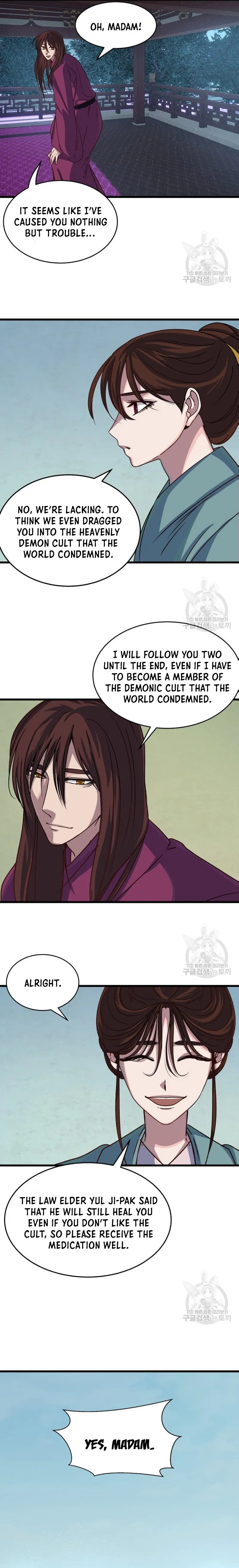 Heavenly Father Has Turned the World Upside Down Chapter 22 page 6 - 