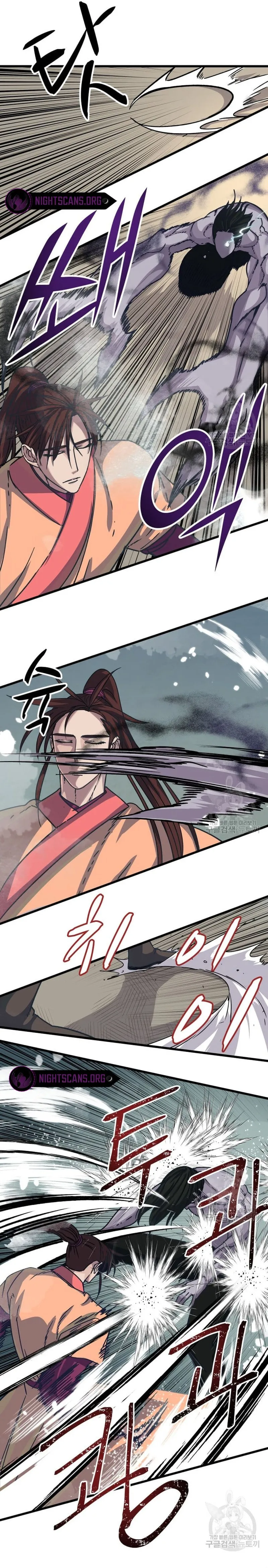 Heavenly Father Has Turned the World Upside Down Chapter 23 page 13 - 