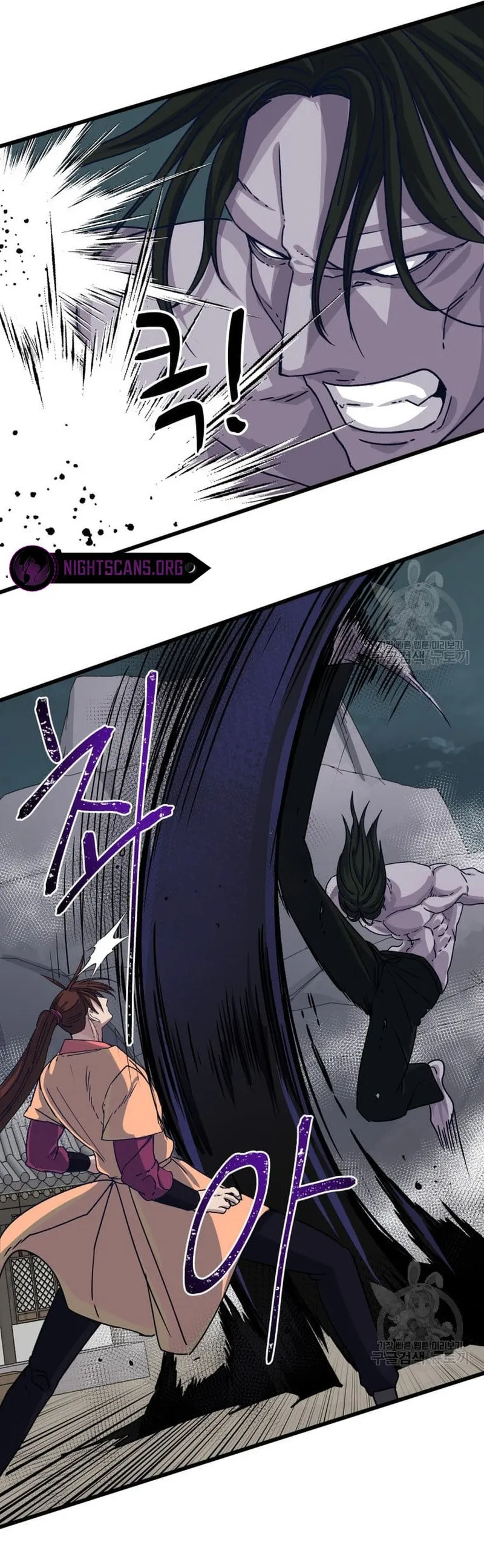 Heavenly Father Has Turned the World Upside Down Chapter 23 page 14 - 
