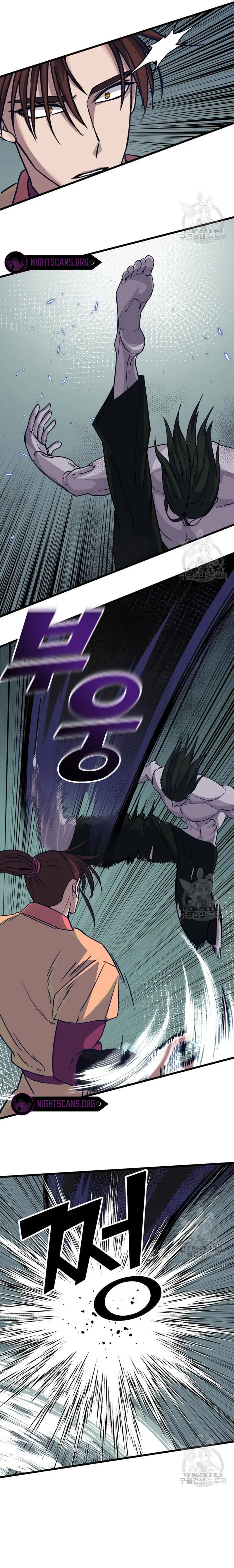 Heavenly Father Has Turned the World Upside Down Chapter 23 page 15 - 