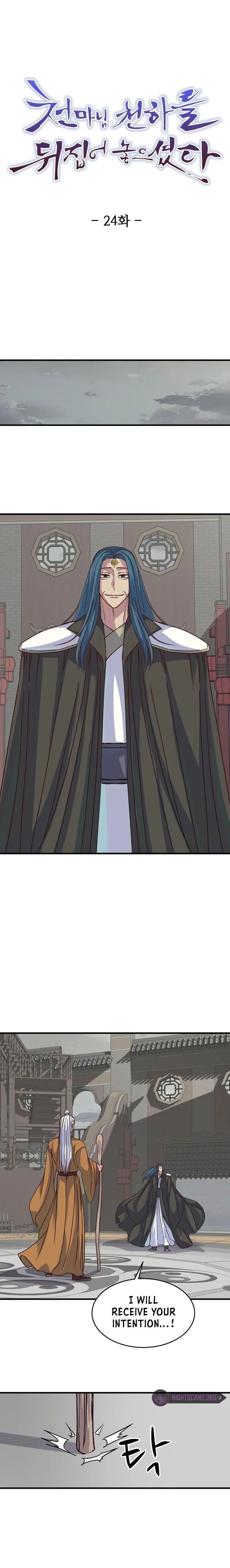 Heavenly Father Has Turned the World Upside Down Chapter 24 page 2 - 