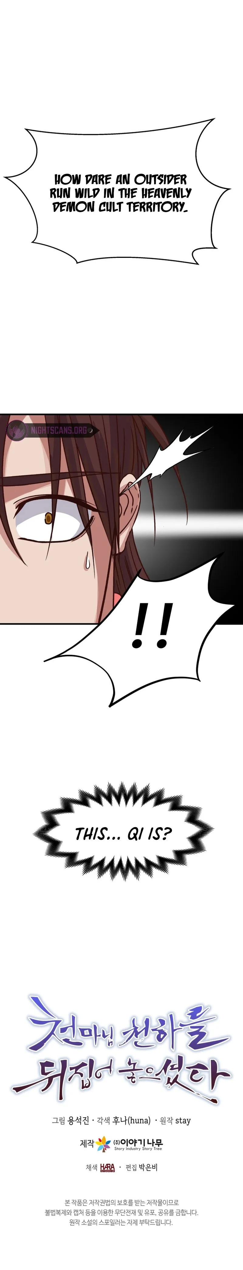 Heavenly Father Has Turned the World Upside Down Chapter 24 page 19 - 