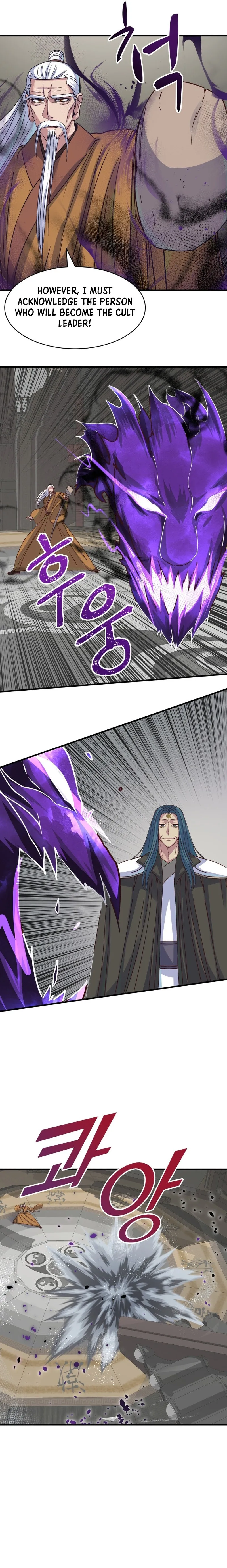 Heavenly Father Has Turned the World Upside Down Chapter 24 page 3 - 
