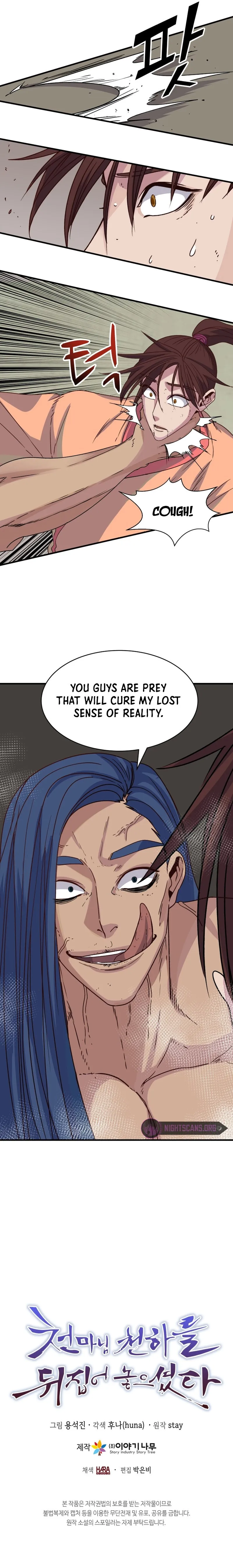 Heavenly Father Has Turned the World Upside Down Chapter 25 page 17 - 