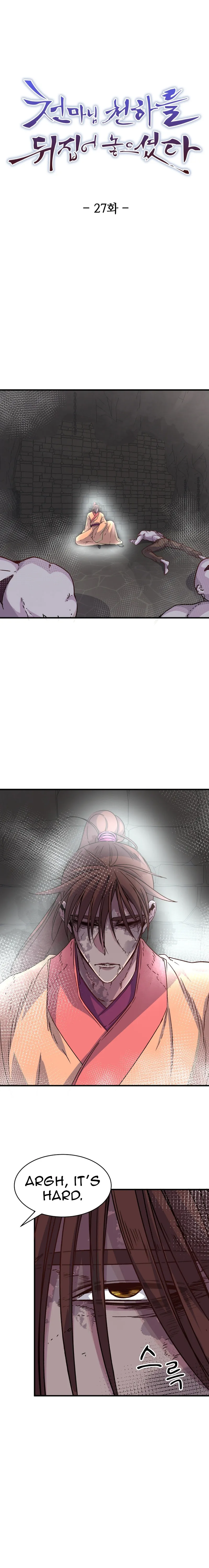 Heavenly Father Has Turned the World Upside Down Chapter 27 page 2 - 