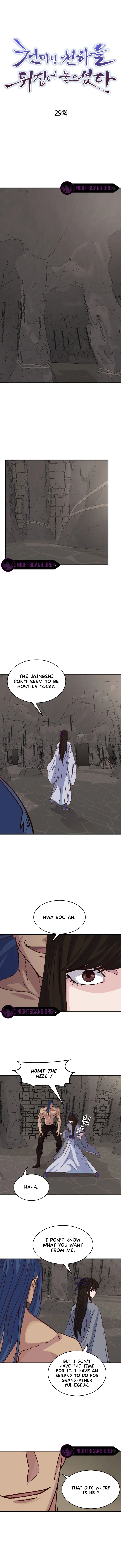 Heavenly Father Has Turned the World Upside Down Chapter 29 page 2 - 