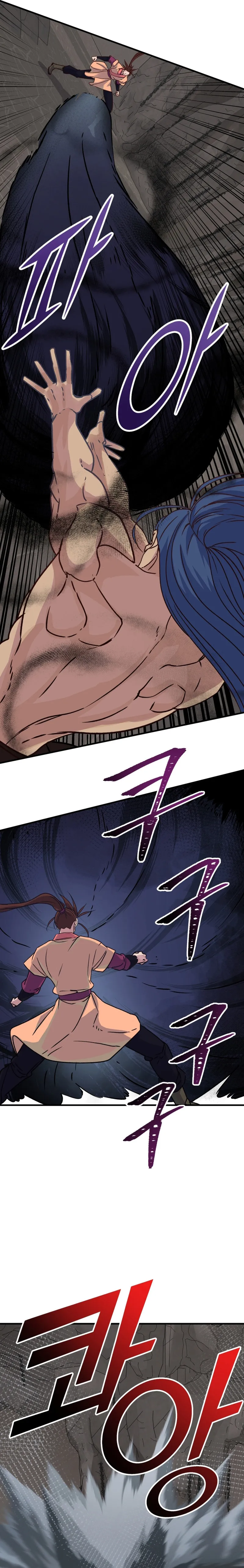 Heavenly Father Has Turned the World Upside Down Chapter 30 page 4 - 