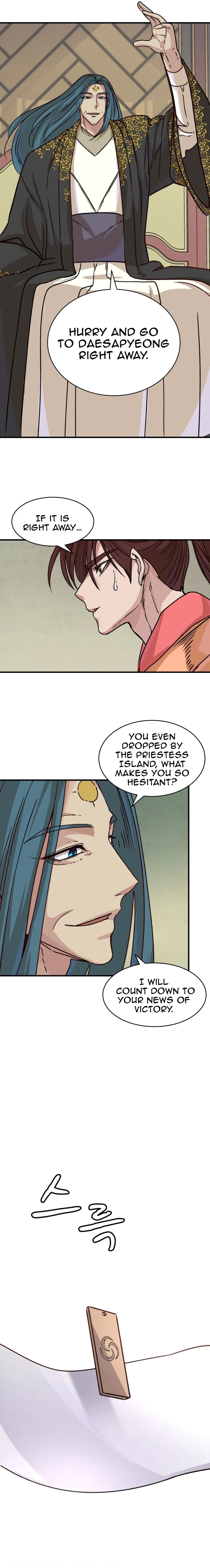 Heavenly Father Has Turned the World Upside Down Chapter 33 page 6 - 