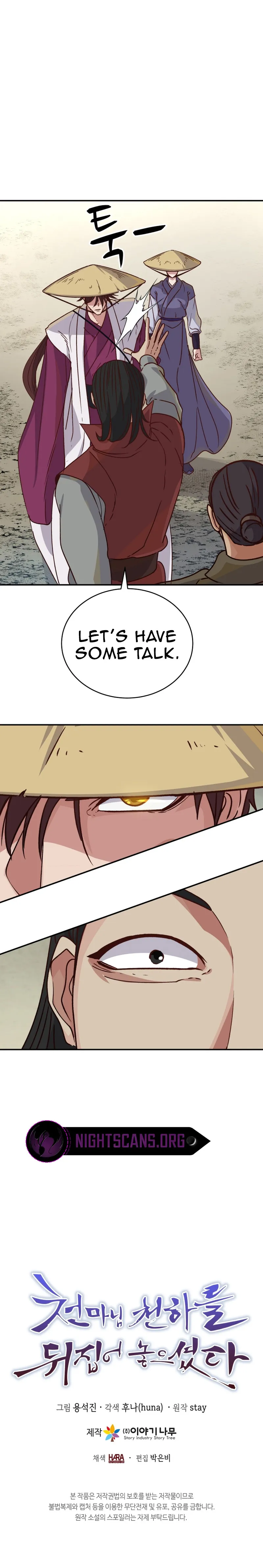Heavenly Father Has Turned the World Upside Down Chapter 35 page 21 - 