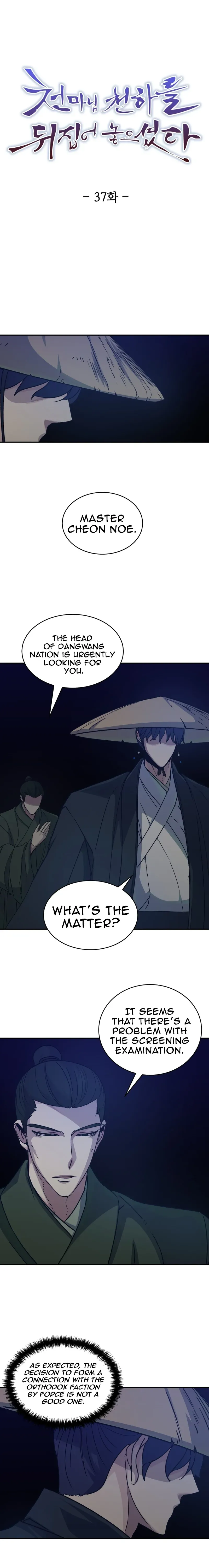 Heavenly Father Has Turned the World Upside Down Chapter 37 page 2 - 