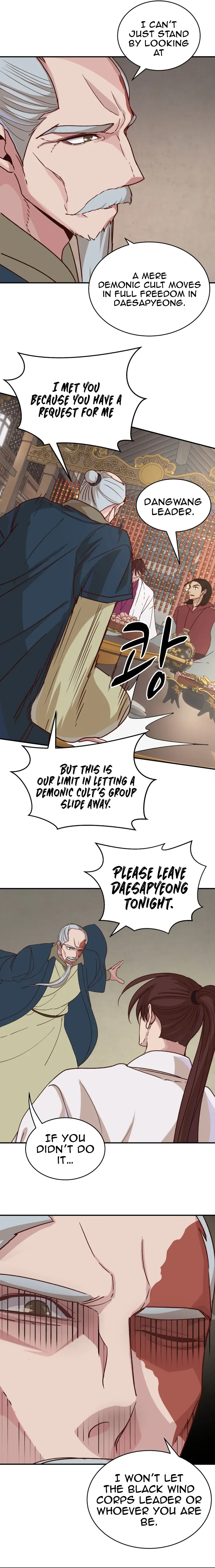 Heavenly Father Has Turned the World Upside Down Chapter 37 page 12 - 