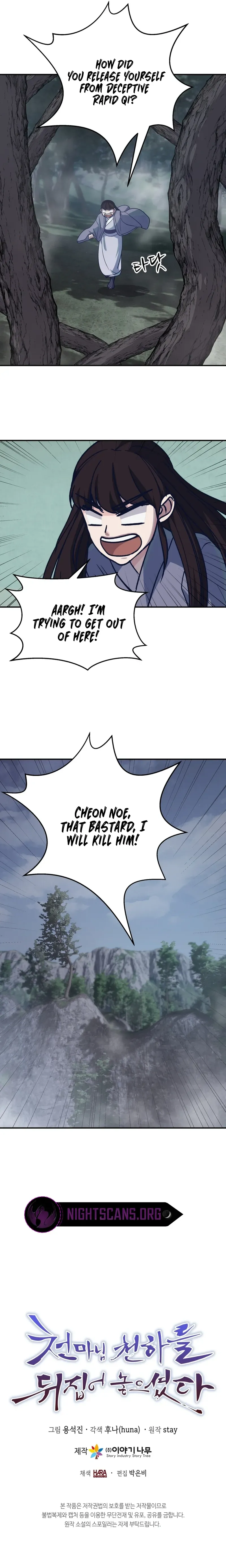 Heavenly Father Has Turned the World Upside Down Chapter 38 page 20 - 