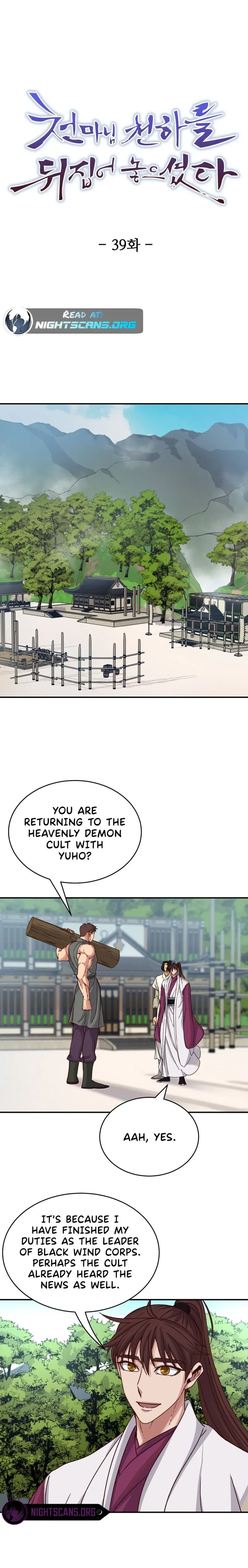 Heavenly Father Has Turned the World Upside Down Chapter 39 page 2 - 