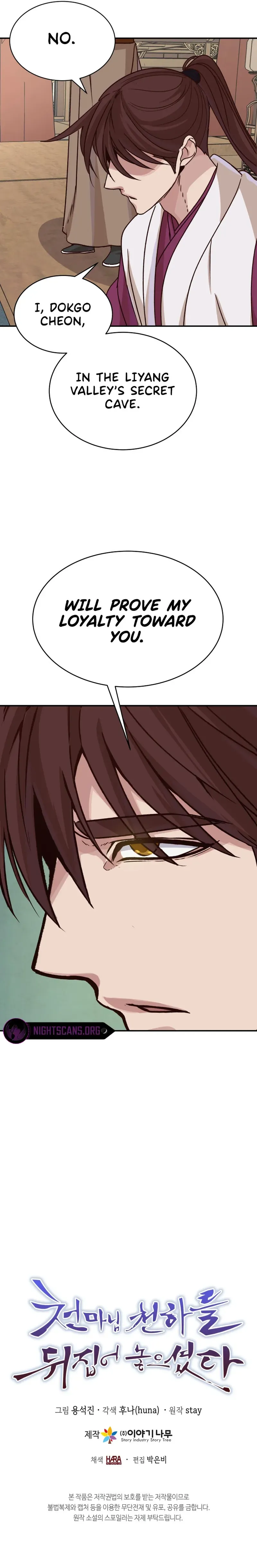 Heavenly Father Has Turned the World Upside Down Chapter 39 page 22 - 