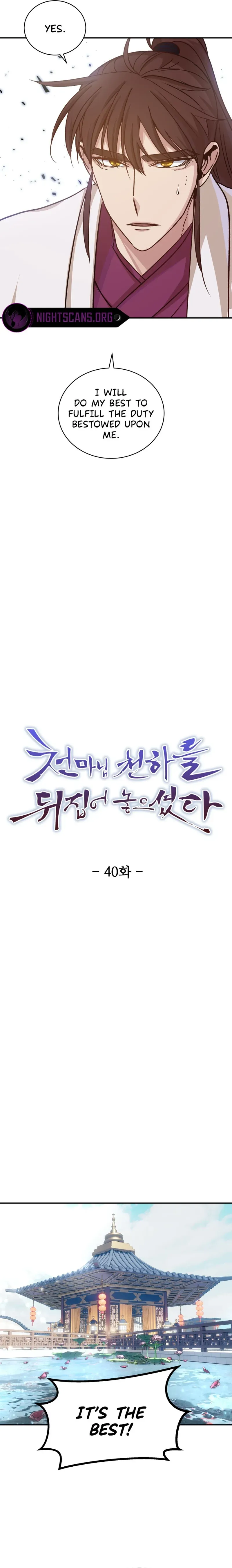 Heavenly Father Has Turned the World Upside Down Chapter 40 page 4 - 