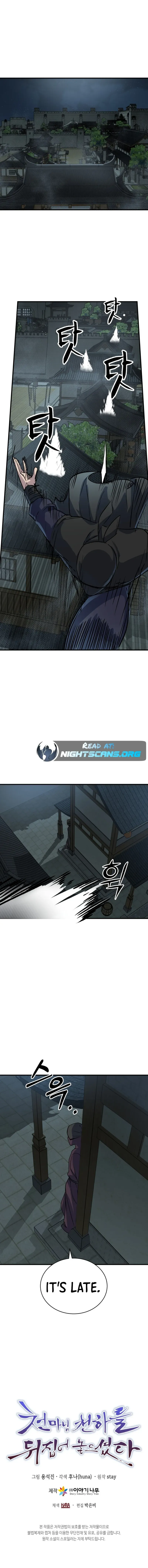 Heavenly Father Has Turned the World Upside Down Chapter 5 page 24 - 