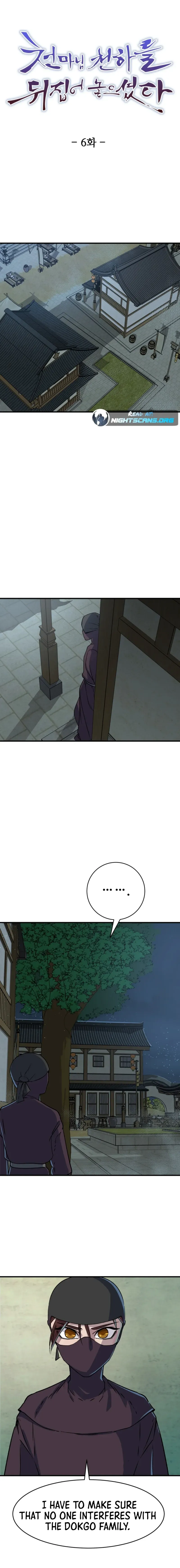 Heavenly Father Has Turned the World Upside Down Chapter 6 page 2 - 
