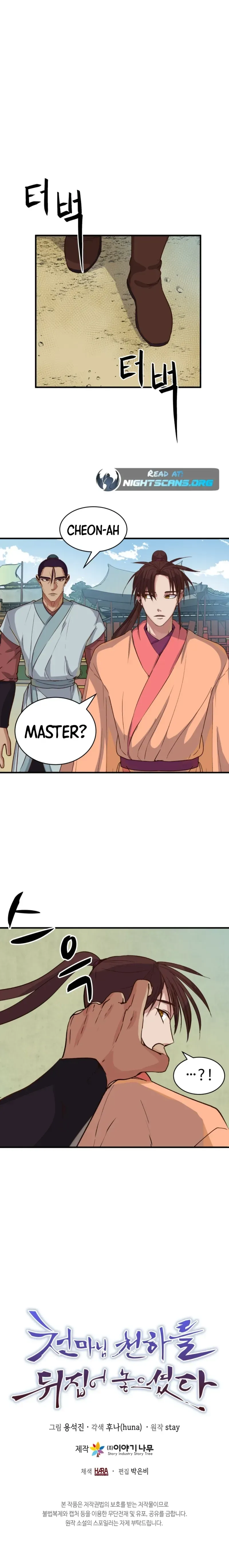 Heavenly Father Has Turned the World Upside Down Chapter 8 page 14 - 