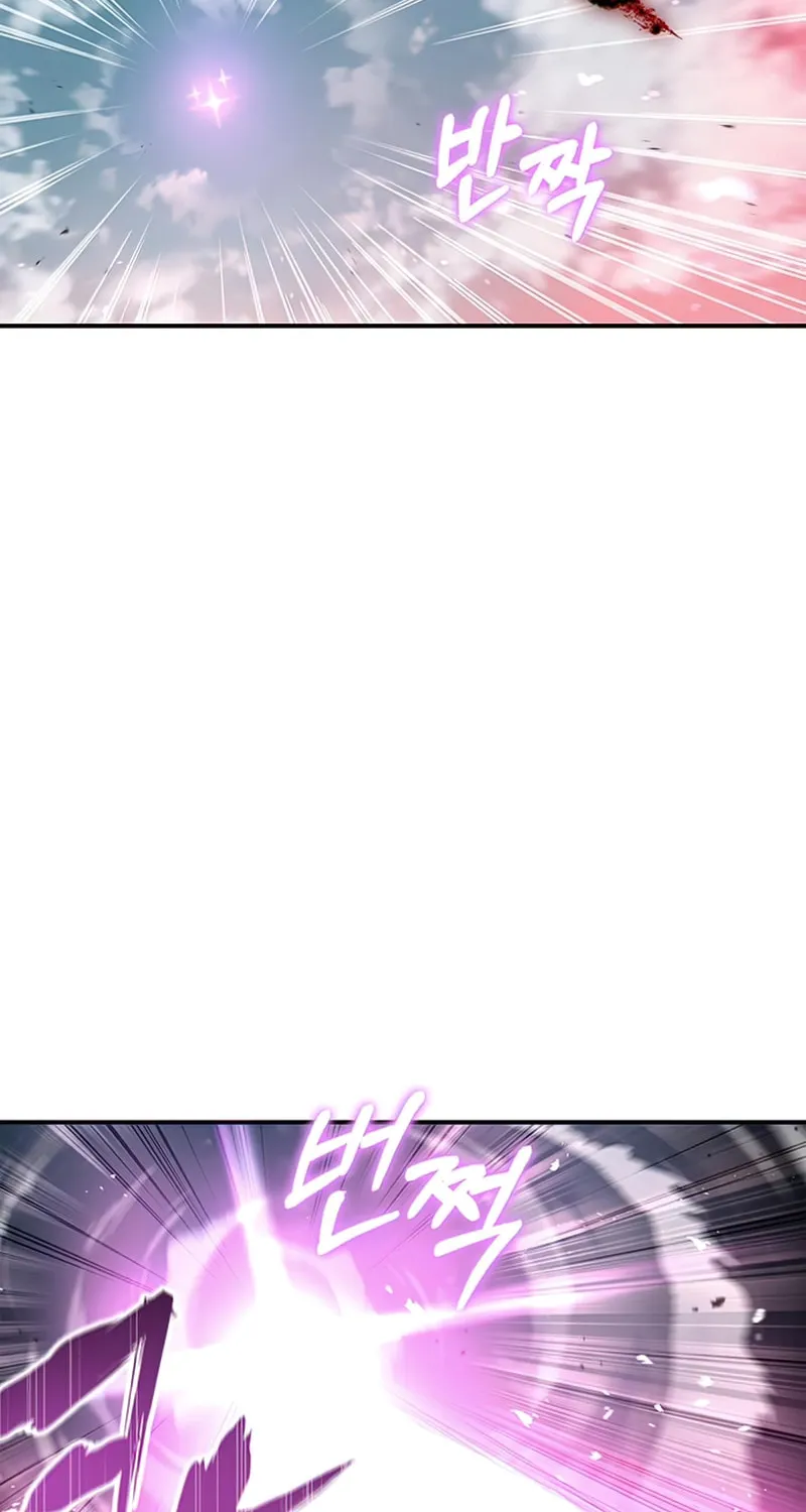 Heavenly Grand Archive