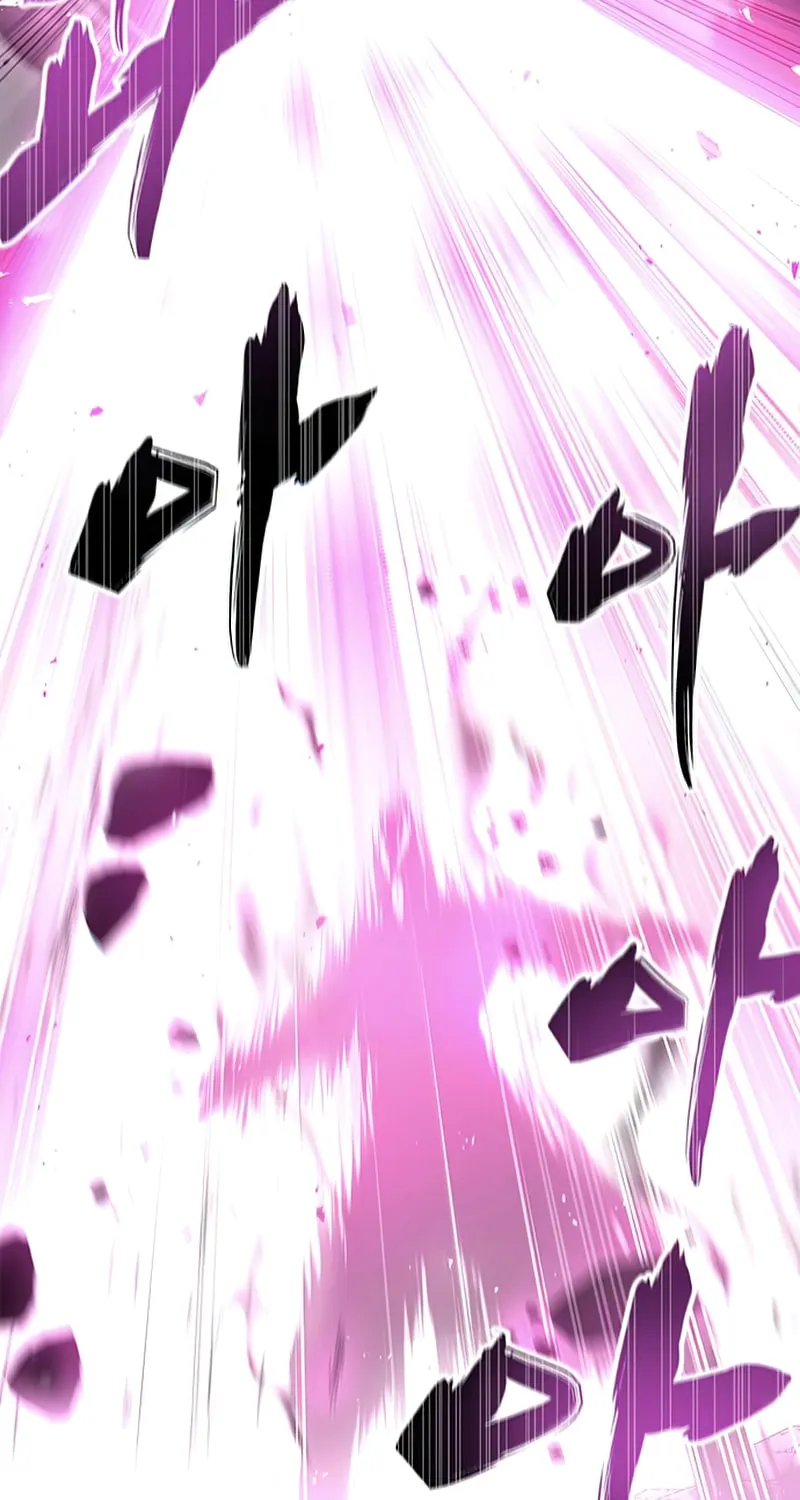 Heavenly Grand Archive