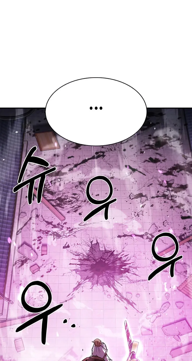 Heavenly Grand Archive