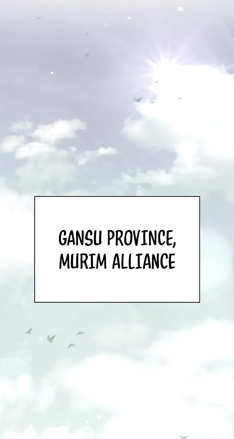 Heavenly Grand Archive