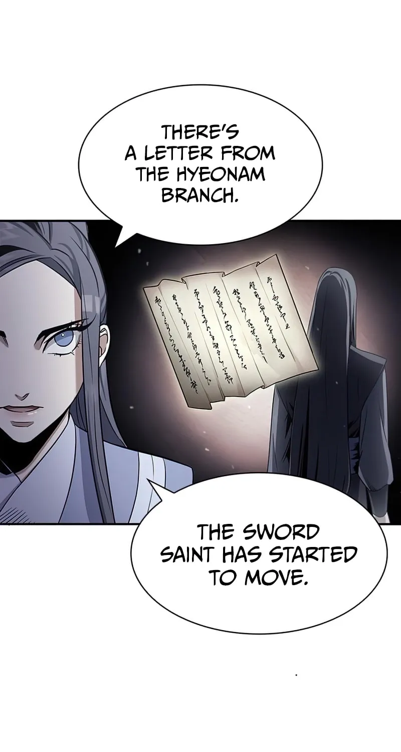 Heavenly Grand Archive