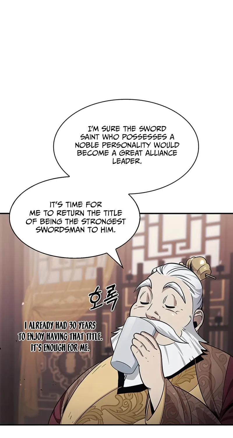 Heavenly Grand Archive