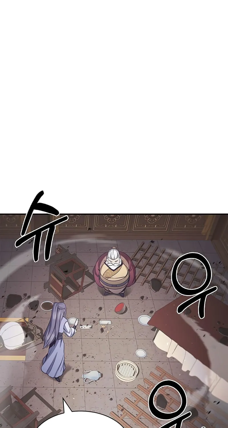 Heavenly Grand Archive