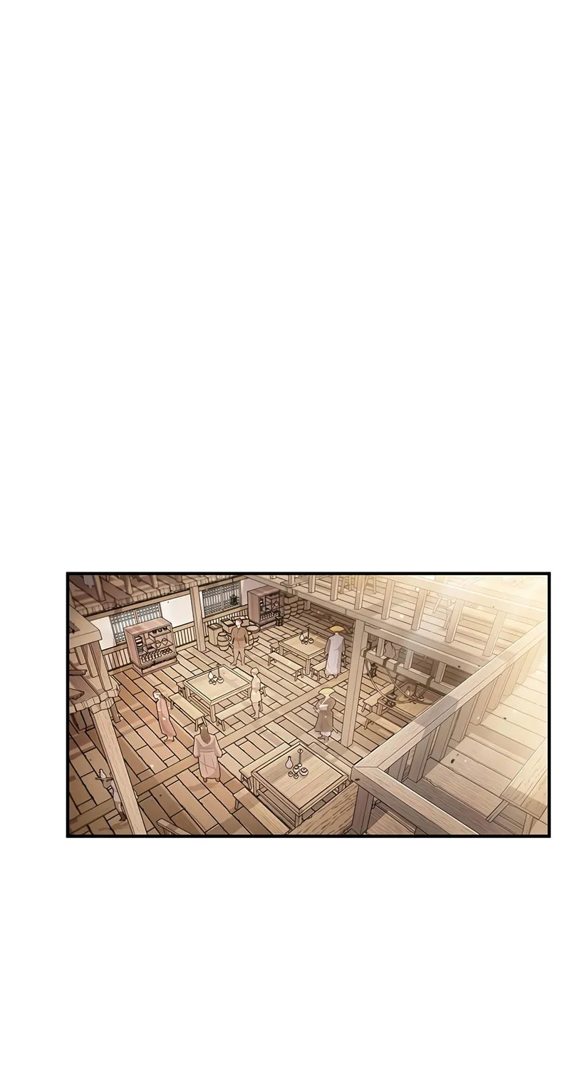 Heavenly Grand Archive