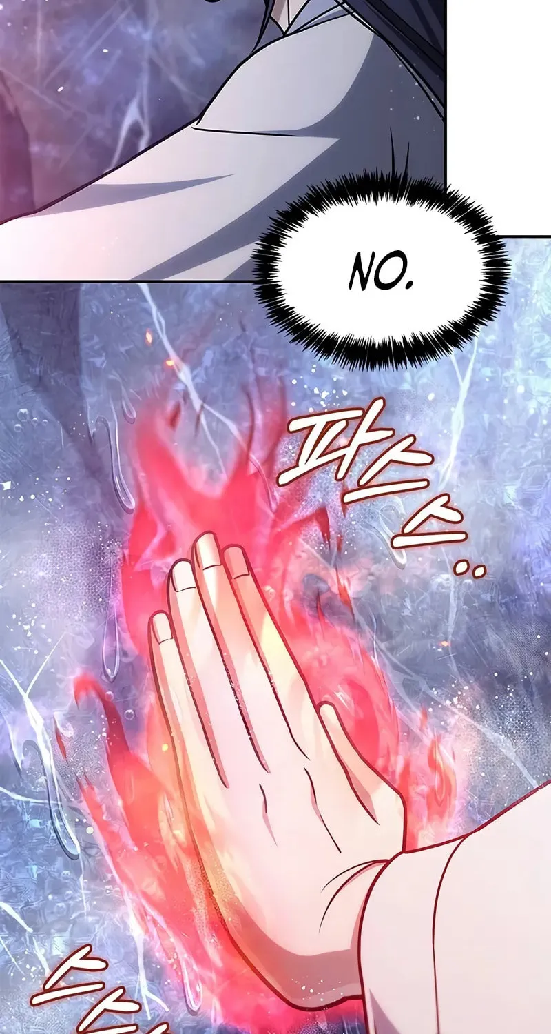 Heavenly Grand Archive